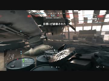【実況なしプレイ動画】ＢＦ５プレイ日記（アウトポスト）#36【ＰＳ４】