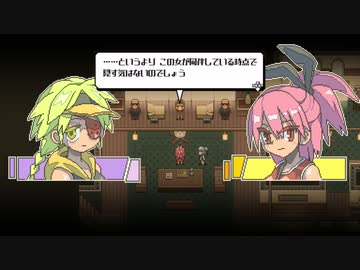 [ゆっくり実況] Orangeblood その9