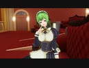 迫真メイド部・クラブ再建の裏技COM3D2.mp4夜伽カット版