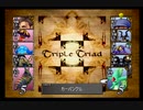 【FFVIII/女性実況】#86 カード集め【FINAL FANTASY VIII/PS】