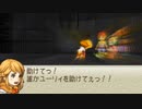 FINAL FANTASY CRYSTAL CHRONICLES Ring of Fates  06 レラ・シエル 3