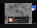四人は生きて帰れるのか!?【～呪目～jumoku実況#3】
