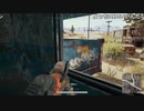 【OPR】布団ちゃんのPUBG part963【2018/05/01】