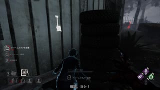 【Dead by Daylight】きりたんで目指すキングオブフレディ 4-2【VOICEROID実況プレイ】