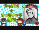 【シャドウバース実況#227】シャドバで学ぶフィボナッチ数列
