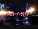 部屋に閉じ込められた!? 絶対に生き残れない脱出ゲーム!!【steam】【Half Dead】【グループ実況プレイ】