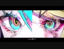 【ネヂェム・ゲキヤク】Gimme×Gimme【UTAUカバー】