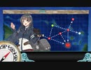 【艦これ】２－２任務：【節分任務】令和二年節分作戦