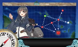 【艦これ】２－２任務：【節分任務】令和二年節分作戦