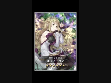 【プレカトゥスの天秤】好きだったキャラ集【プレテン】