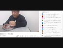 ホモと見る性犯罪系youtuberの大粛清放送.mp2