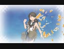 【艦これ】２－１ 任務：【節分任務】令和二年節分作戦
