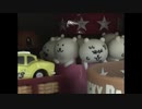 DA PUMP / 小さな会釈 -Remix-