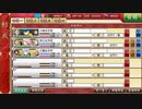 【刀剣乱舞】小夜左文字(極前/後) 各お弁当ボイス【ボイス集】