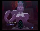 【真・女神転生III NOCTURNE クロニクル】HARDシジマ実況プレイ175