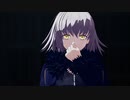 【Fate/MMD】新宿のジャンヌ・オルタでオートファジー