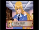 新作発売しちゃったけど久々にやってみるか！サクラ大戦V～さらば愛しき人よ～Part.25