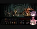 【ゆっくり＆きりたん実況プレイ】１から始める呪われしダンジョン攻略 part24【DarkestDungeon】
