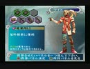 sc^合宿しながらコメント返すアンサガ　５１