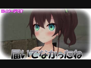 黛灰さん宛に誕生日プレゼントを贈るもハジかれてしまう夏色まつりさんを作ってみました【にじさんじMMD】【MMDホロライブ】