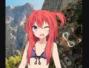 [VOICEROID治癒プロジェクト] -2- 新しいメンバー