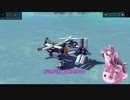 【Besiege】峠のオートジャイロと高速オートジャイロ【VOICEROID】