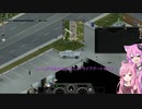 【Project Zomboid】絶望物語 for ハードラックガール　R