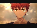 【Fate/UBW】身体は剣で出来ている――UMAが(全員)声真似してみた【島根部】
