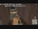 【OPR】布団ちゃんのPUBG part967【2018/05/01】
