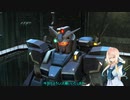 【バトオペ2】アシストップをねらえ！＃24【VOICEROID桜乃そら実況】