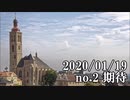ショートサーキット出張版読み上げ動画5311