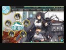 【ゆっくり実況】FGOマスターの艦隊これくしょんNo.18【艦これ】