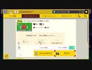スーパーマリオメーカー2で『たべるんごのうた』を演奏してみた