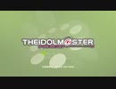 The Idolm@ster つぶやき実況3-1