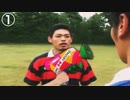 先輩！スシッス！.mp1