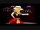 【MMD-PVF6】劣等上等 - CrazyQuartet【東方】