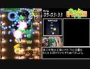 きゅぴシュ～RTA_SUPER HARD_15分41秒【ゆっくり実況】