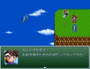 【VIPRPG】 剣から斬撃飛ばして間接攻撃