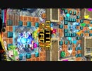 kacMAP ツガル