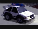 続・にわとりのなく頃に　チョロQHG2を実況　その6