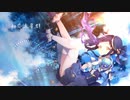 【kawaii】初恋流星群【future bass】
