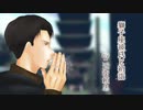 獅子座彼氏と初詣