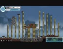 [BARRICADEZ]敵が来るぞ！赤ちゃんを守レ！[part1-2]
