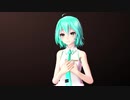 【MMD-PVF6】螺鈿の骨_歌唱モーション配布【MMDモーション配布あり】