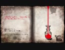迫真ソルサクΔ部　ポジ拡散の裏技