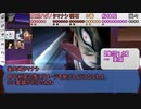 【シノビガミ】ひとくちで別れ話をしよう【一話完結】