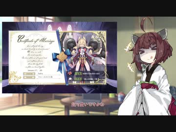 無気力きりたんのひとり語り　その5【VOICEROID雑談】