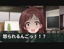 【卓M@s】卓上公演 アルフレイムルーキーズ Lesson３ー２【SW2.5】
