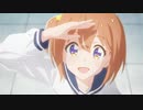 【MAD】胸騒ぎの小惑星 恋する小惑星 / 南波志帆
