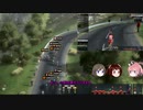 そのゆっくりはブエルタ・ア・エスパーニャを走る後編　【PCM2019】
